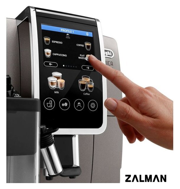 Кофемашина DeLonghi Dinamica Plus ECAM 380.95.TB