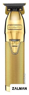 Триммер для бороды и усов BaByliss PRO FX7870GE