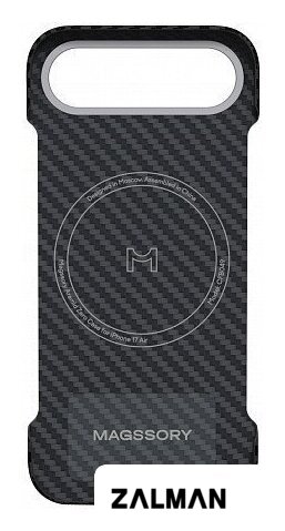 Чехол для телефона Magssory Zero Case для iPhone 17 Air Black CFB049