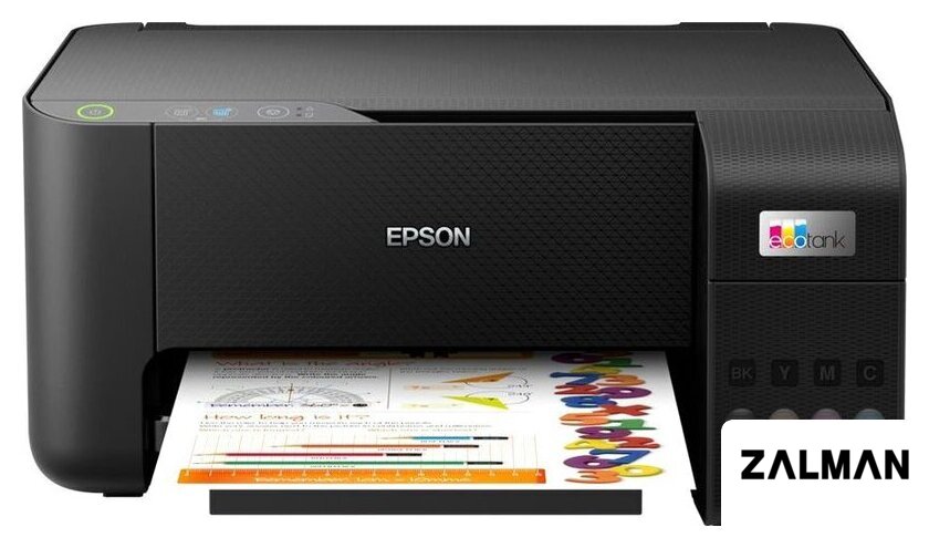 МФУ Epson EcoTank L3210 (ресурс стартовых контейнеров 4500/7500, контейнер 003)