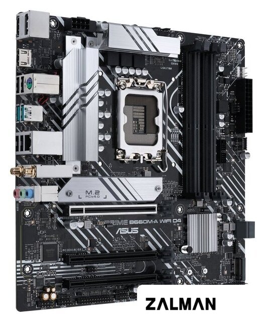 Материнская плата ASUS Prime B660M-A WIFI D4