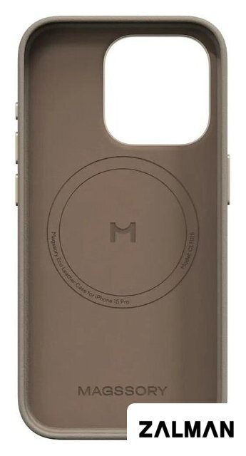 Чехол для телефона Magssory Eco Leather Case для iPhone 15 Pro Latte CLT015l
