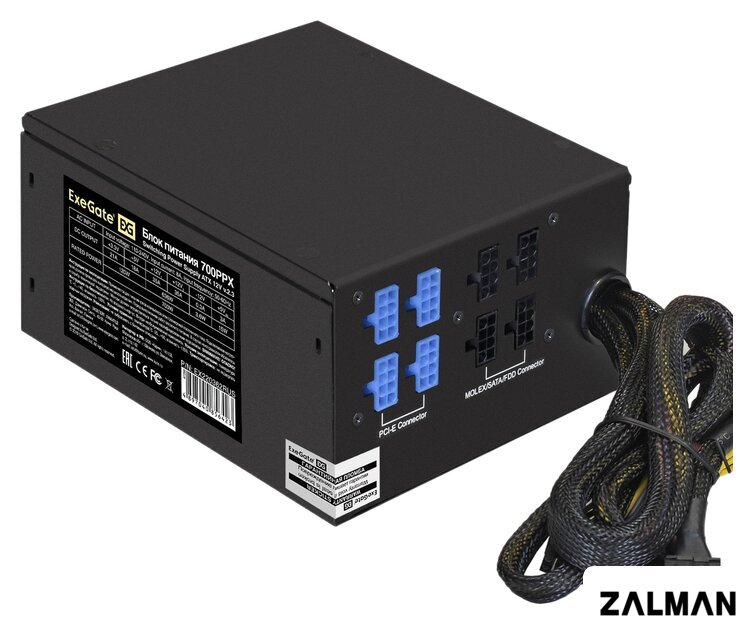 Блок питания ExeGate 700PPX EX220362RUS