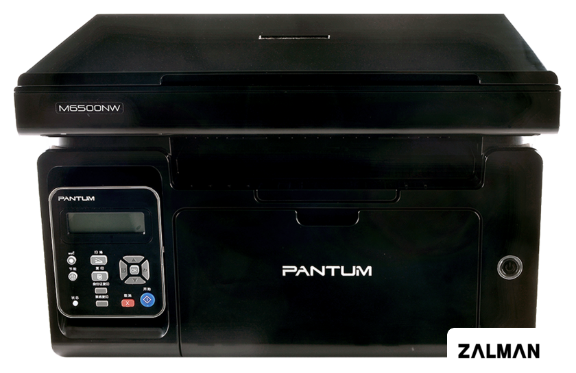 МФУ Pantum M6500