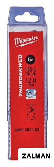 Набор сверл Milwaukee 4932352403 (5 предметов)