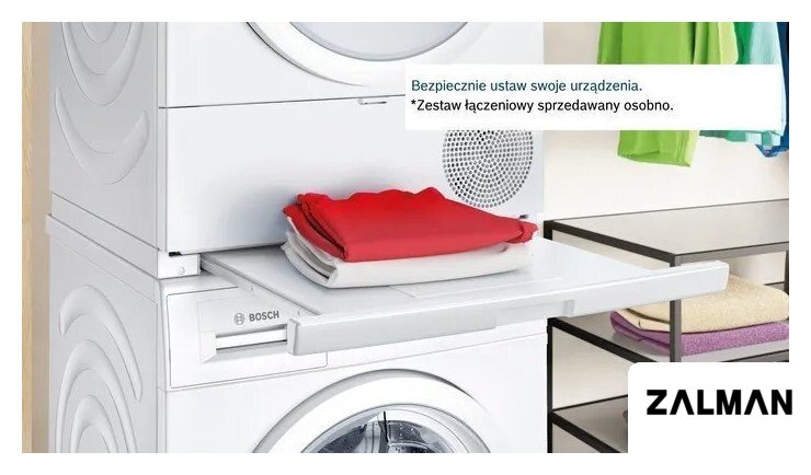 Сушильная машина Bosch Serie 4 WTH85V9FPL