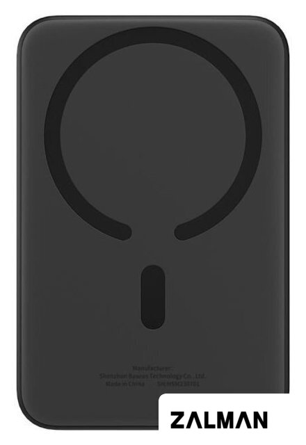 Внешний аккумулятор Baseus Magnetic Mini Air Wireless Fast Charge Power Bank 20W 10000mAh (черный)