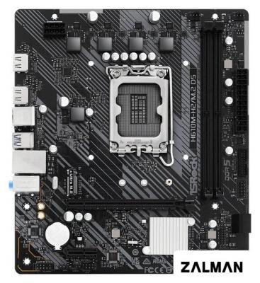 Материнская плата ASRock H610M-H2/M.2 D5