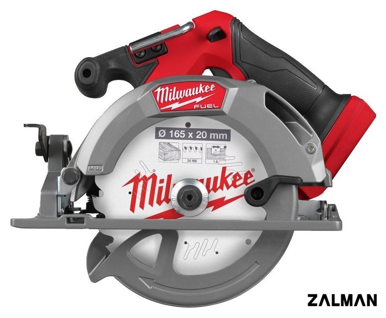 Дисковая (циркулярная) пила Milwaukee M18 FCS552-302X Fuel 4933493589 (с 2-мя АКБ, кейс)