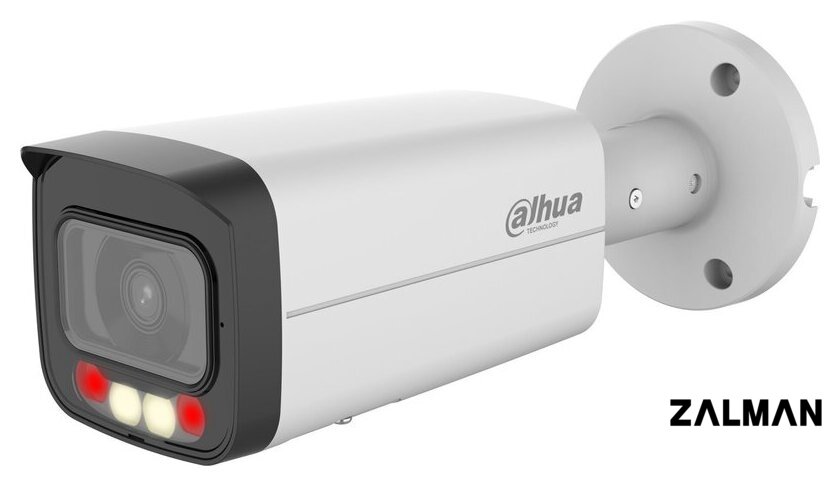 IP-камера Dahua DH-IPC-HFW2649TP-AS-IL-0600B