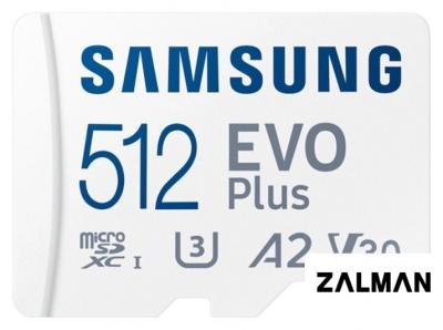 Карта памяти Samsung EVO Plus 2024 microSDXC 512GB (с адаптером)