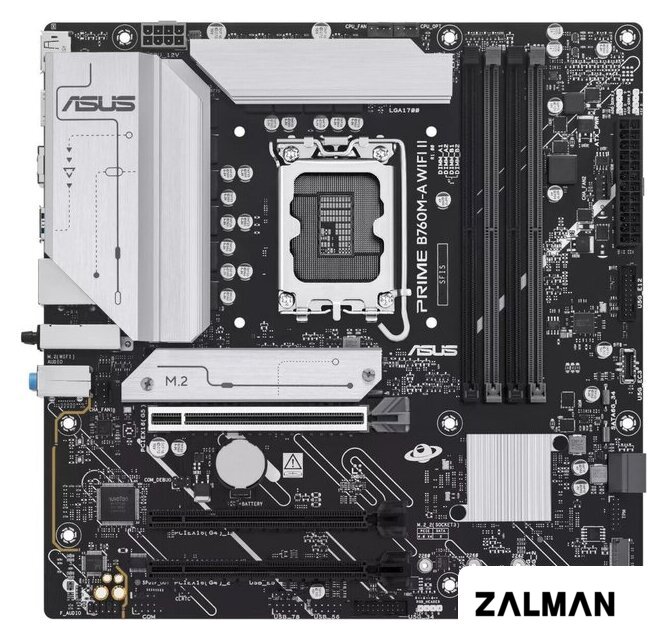 Материнская плата ASUS Prime B760M-A WiFi II