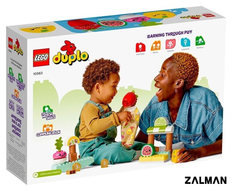 Конструктор LEGO Duplo 10983 Органический рынок