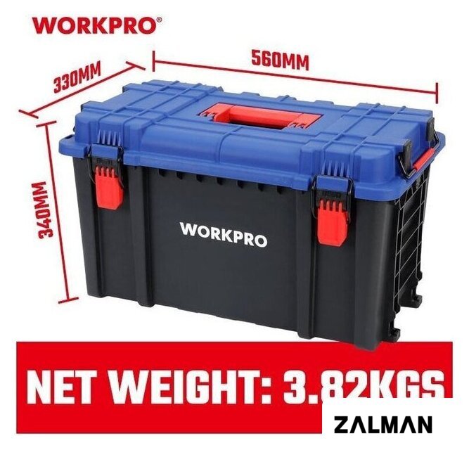 Ящик для инструментов Workpro WP283031