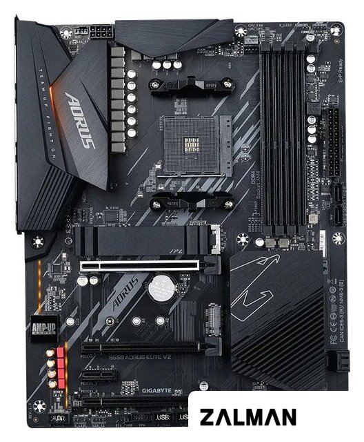 Материнская плата Gigabyte B550 Aorus Elite V2 (rev. 1.5)