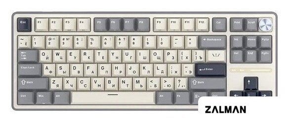 Клавиатура Royal Kludge R87 Pro Half Grey (RK Brown)