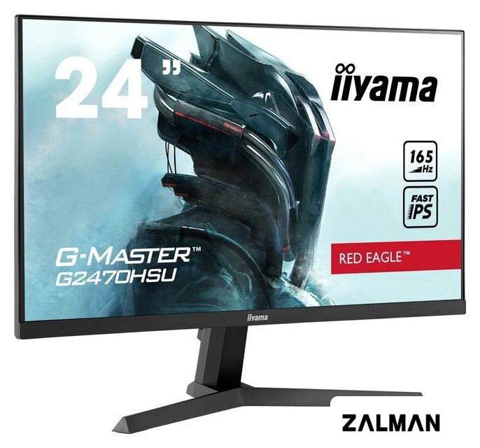 Игровой монитор iiyama G-Master Red Eagle G2470HSU-B1
