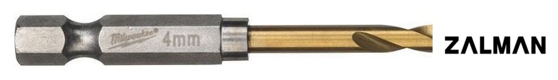 Набор сверл Milwaukee 48894708 (2шт)