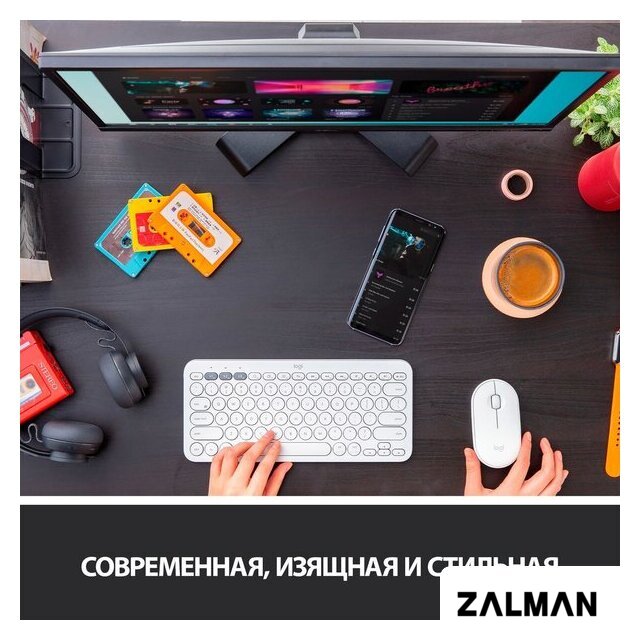 Мышь Logitech M350 Pebble (белый)
