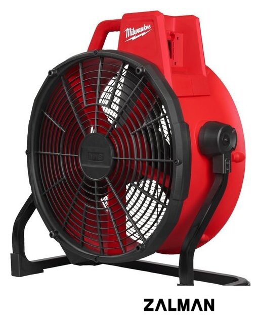 Вентилятор Milwaukee M18 ARFHP-0 4933492110 (без АКБ)