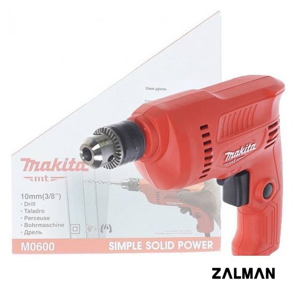 Безударная дрель Makita MT M0600