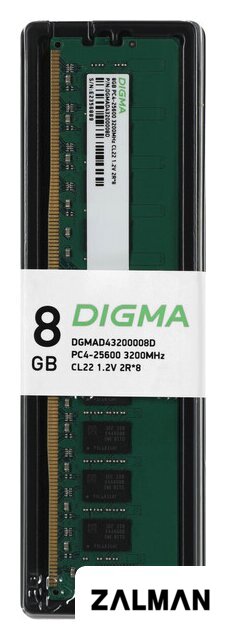 Оперативная память Digma 8ГБ DDR4 3200 МГц DGMAD43200008D