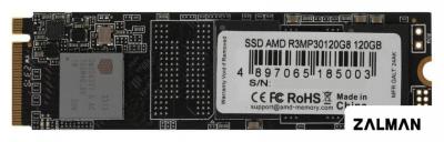 SSD AMD Radeon R3 120GB R3MP30120G8