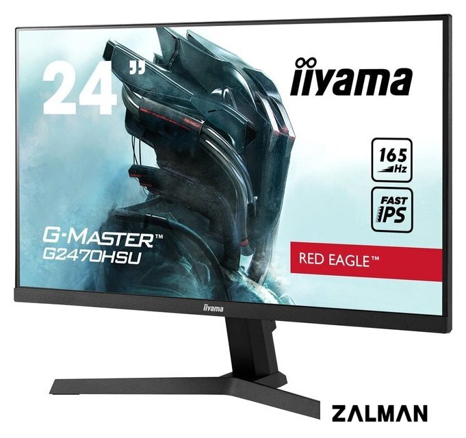 Игровой монитор iiyama G-Master Red Eagle G2470HSU-B1