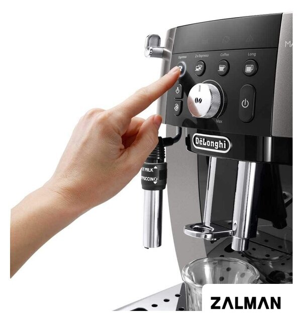 Кофемашина DeLonghi Magnifica S Smart ECAM 250.33.TB