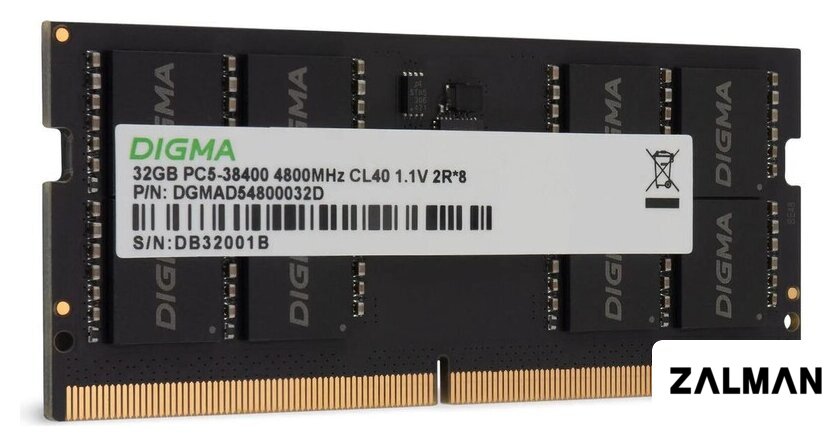Оперативная память Digma 16ГБ DDR5 SODIMM 4800 МГц DGMAS54800016S