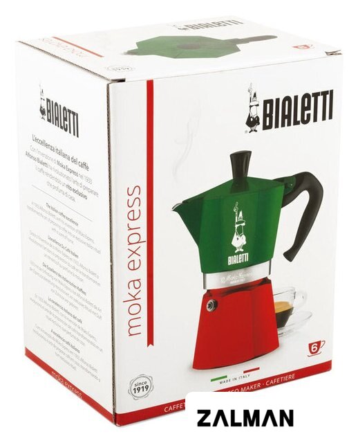 Гейзерная кофеварка Bialetti Moka Express Tricolor (6 порций)