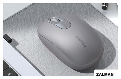 Мышь Ugreen MU105 90669 (серый)
