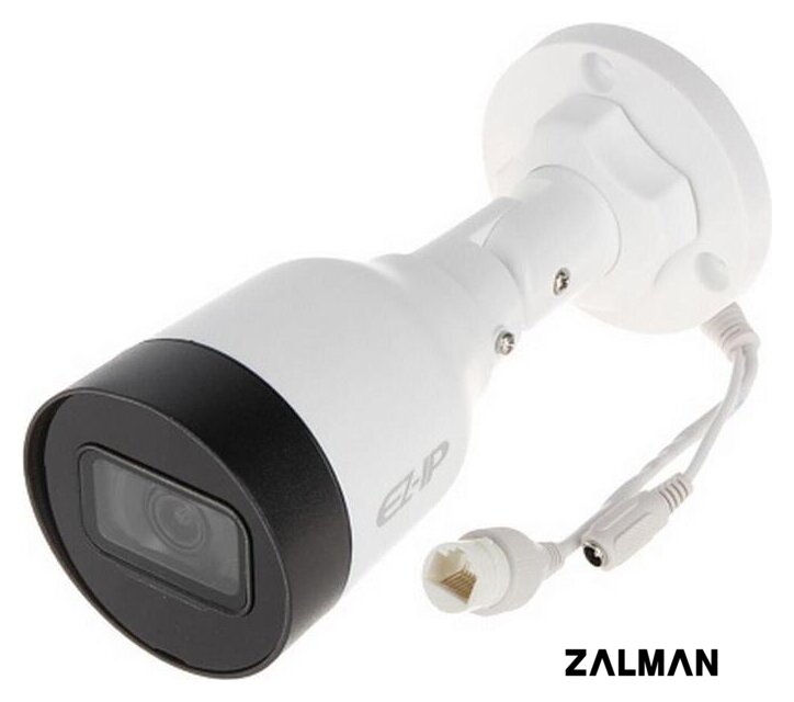 IP-камера Dahua DH-IPC-HFW1230S1P-A-0360B-S5-QH2
