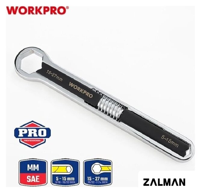 Ключ разводной Workpro WP272016