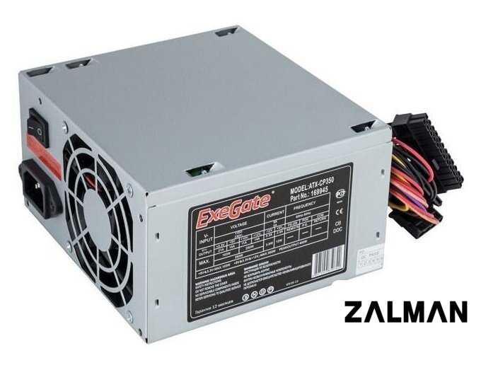 Блок питания ExeGate CP350 EX169945RUS-S