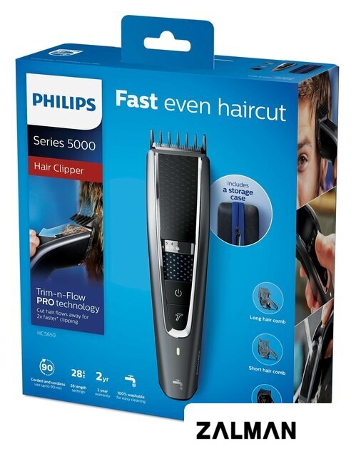 Машинка для стрижки волос Philips HC5650/15