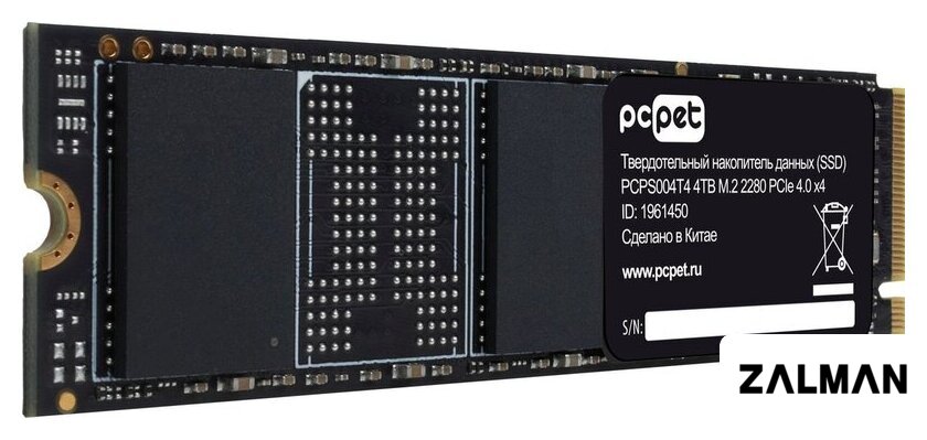 SSD PC Pet 4TB PCPS004T4