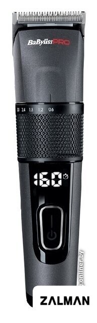 Машинка для стрижки волос BaByliss PRO FX872E