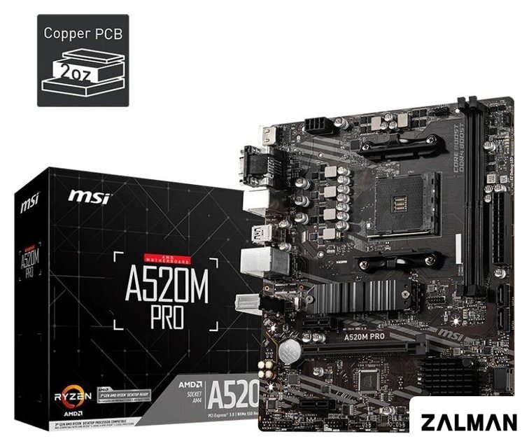 Материнская плата MSI A520M Pro
