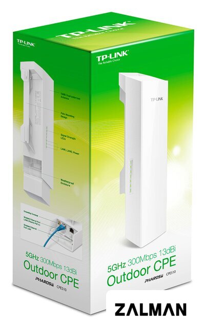 Точка доступа TP-Link CPE510 V1