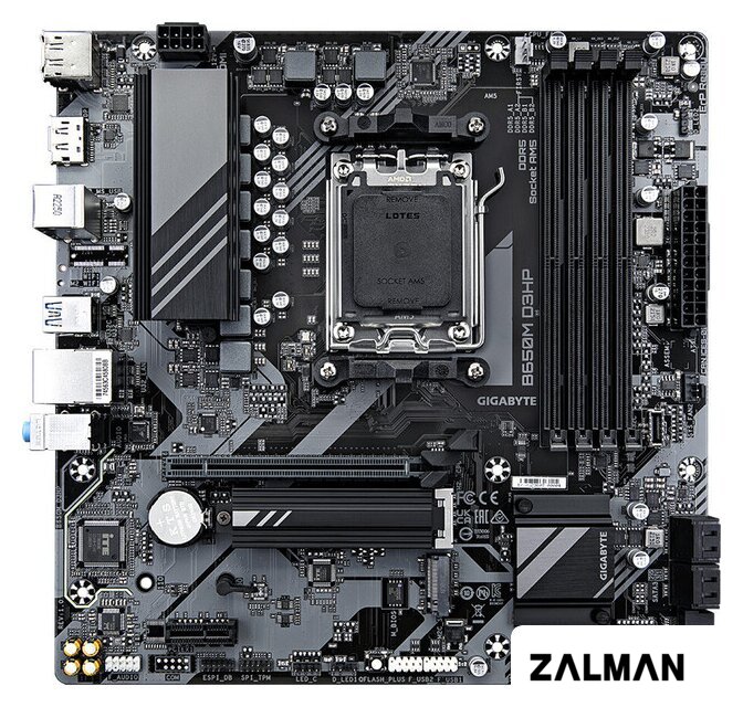 Материнская плата Gigabyte B650M D3HP (rev. 1.x)