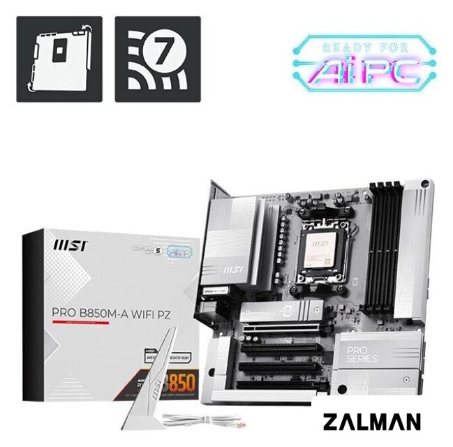 Материнская плата MSI Pro B850M-A WiFi PZ