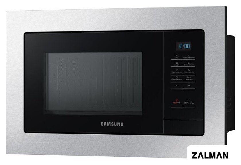 Микроволновая печь Samsung MS23A7013AT/BW