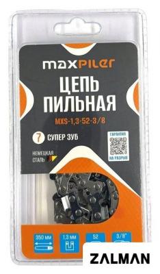 Цепь для пилы MaxPiler MXS-1.3-52-3/8