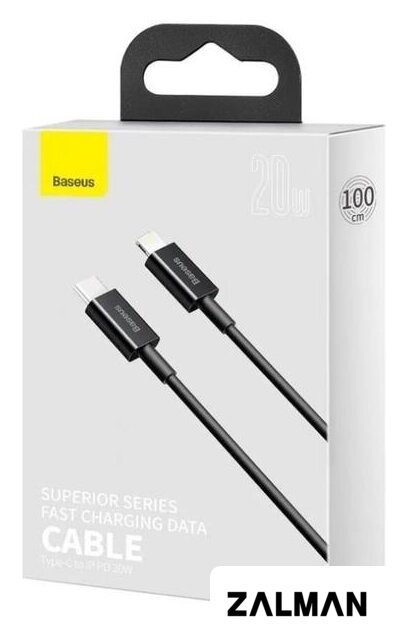 Кабель Baseus CATLYS-C01 USB Type-C - Lightning (2 м, черный)
