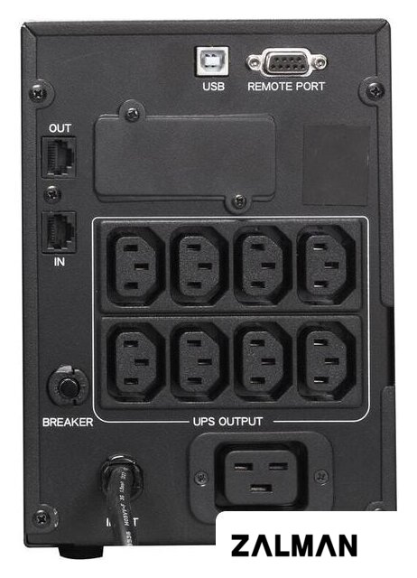 Источник бесперебойного питания Powercom Smart King Pro+ SPT-2000-II LCD