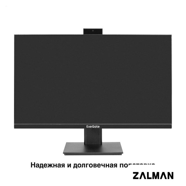 Монитор ExeGate SuperView EA2700A EX298881RUS