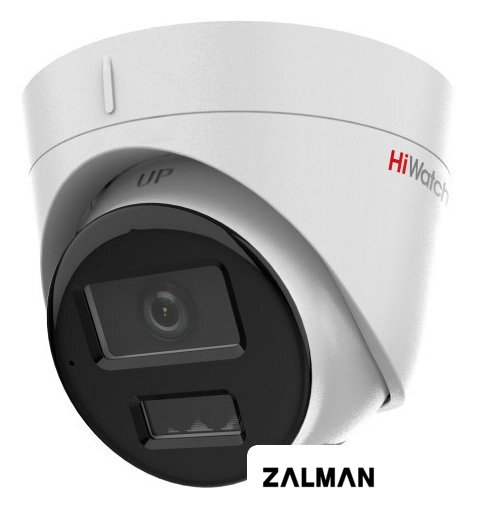 IP-камера HiWatch DS-I253M(C) (2.8 мм)