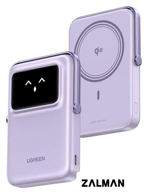 Внешний аккумулятор Ugreen PB764 10000mAh (сиреневый)