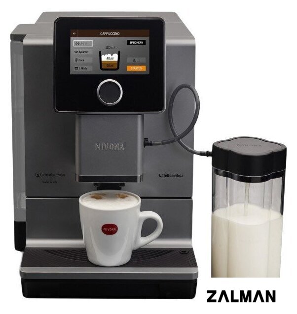 Кофемашина Nivona CafeRomatica 970